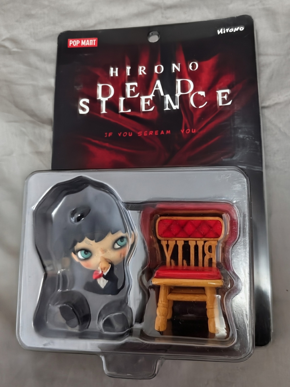 Pop Mart Hirono Dead Silence Collectible Figure